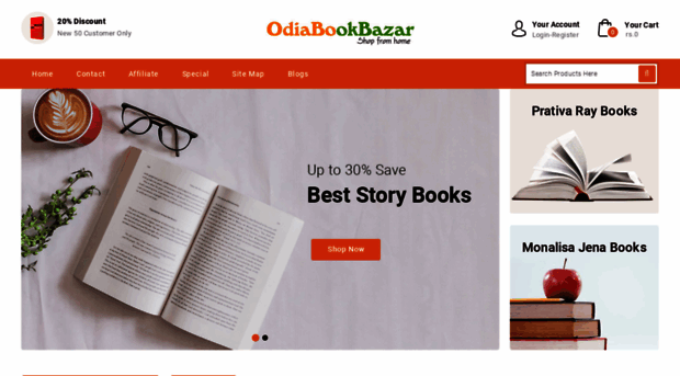 odiabookbazar.com