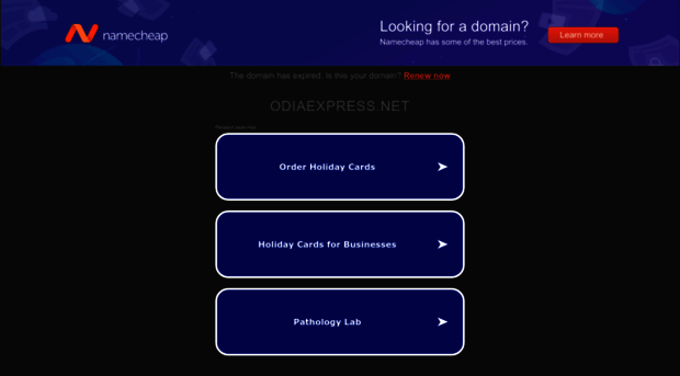 odiaexpress.net