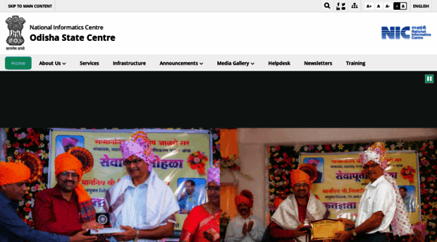 odisha.nic.in