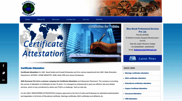 odishaattestation.com