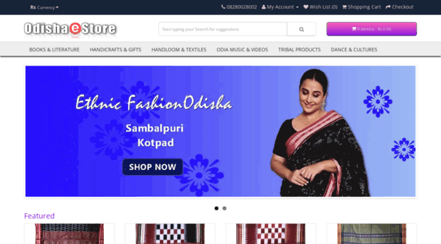 odishaestore.com