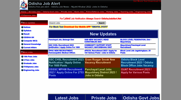 odishajobalert.net
