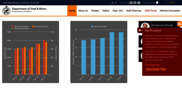 odishaminerals.gov.in