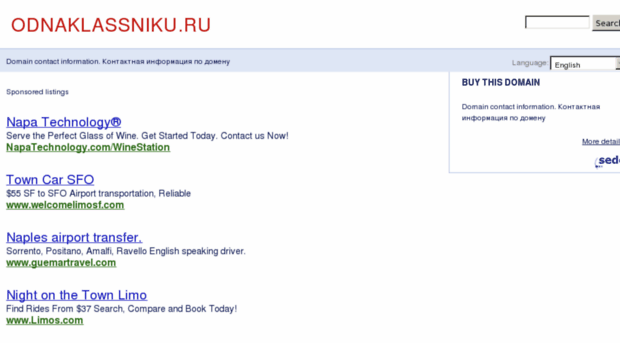 odnaklassniku.ru