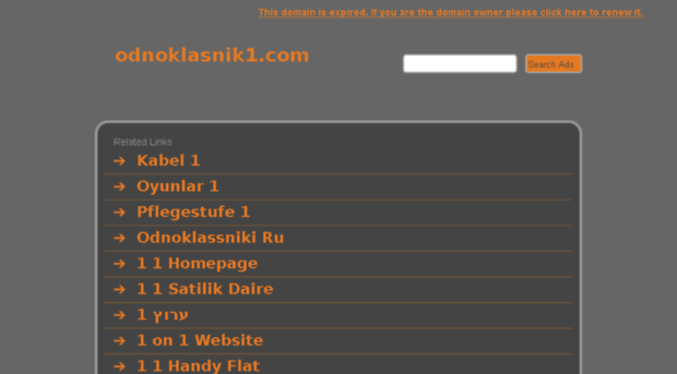 odnoklasnik1.com