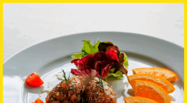 odori-kitchen.com