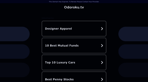 odoroku.tv