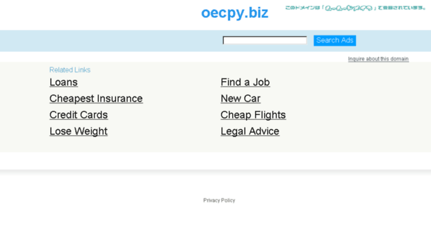 oecpy.biz