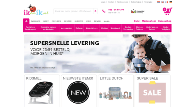 oeiikgroeiwebshop.nl