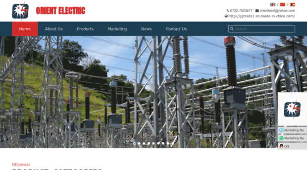 oeipower.com