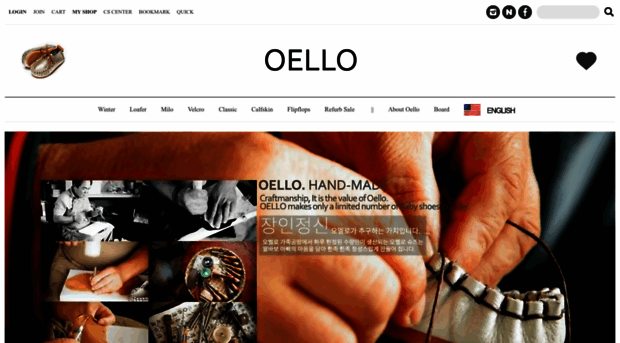 oello.co.kr