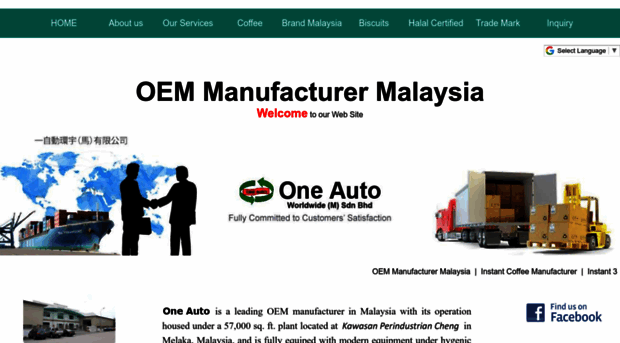 oem-manufacturer.com