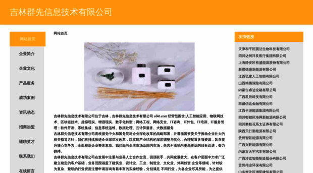 of46.com