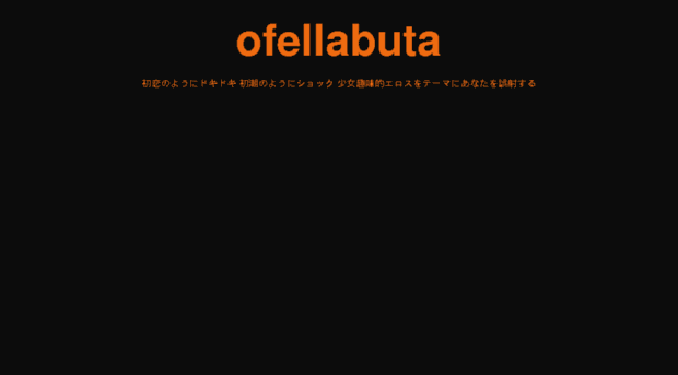 ofellabuta.com