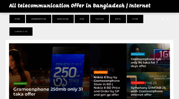 offerbd71.blogspot.com