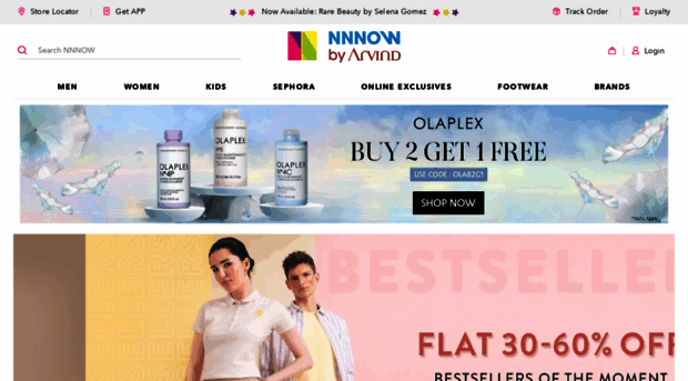 offers.nnnow.com