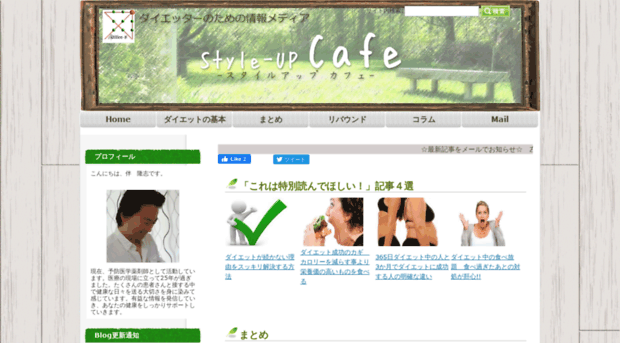 office-b.jpn.com