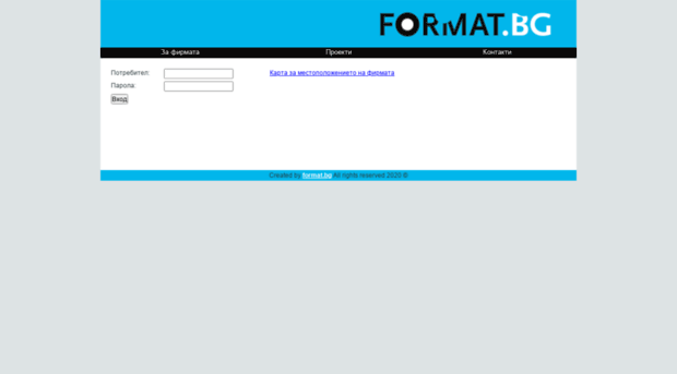 office-format.com