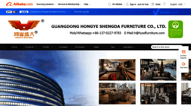 office-furniture.en.alibaba.com