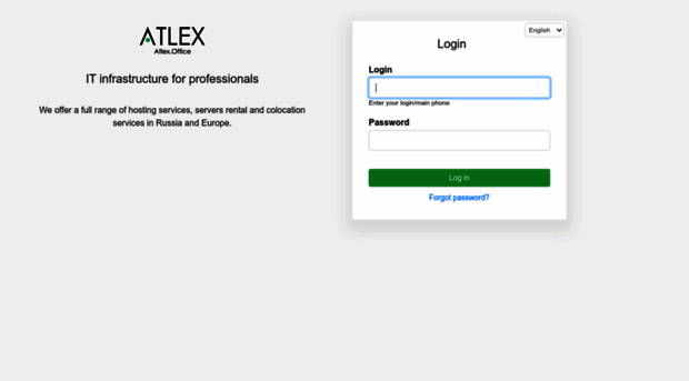 office.atlex.ru