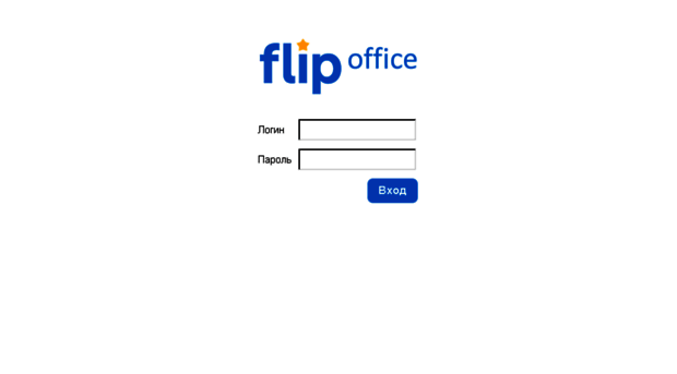 office.flip.kz
