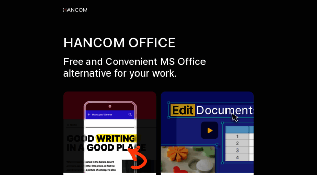 office.hancom.com