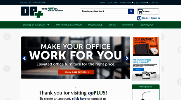 officee.com