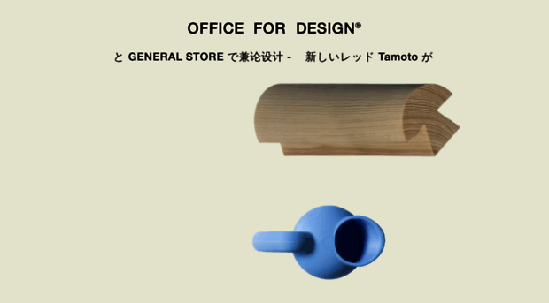 officefordesign.se