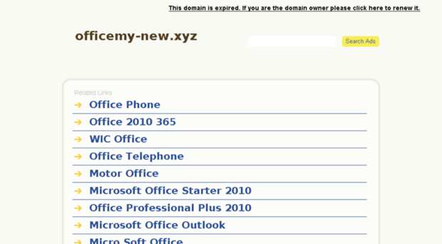 officemy-new.xyz