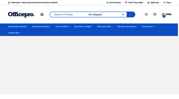 officepro.rs