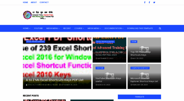 officialcomputerworktricks.blogspot.com