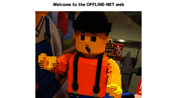 offline-net.com