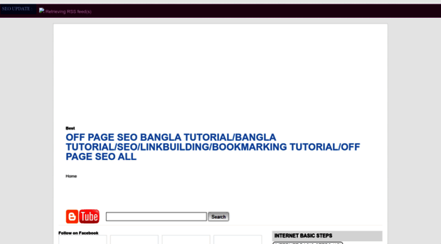 offpageseotutorials.blogspot.com