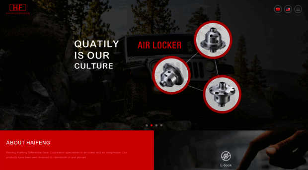 offroad.net.cn