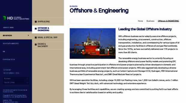 offshore.hhi.co.kr