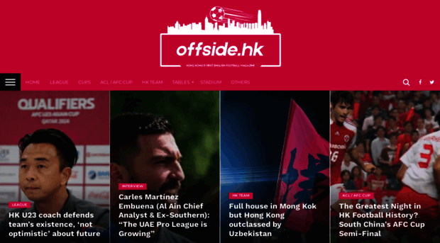 offside.hk