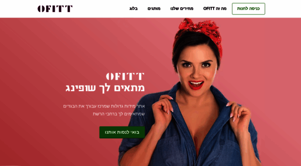 ofitt.com