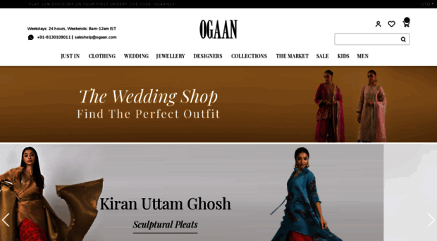 ogaan.com