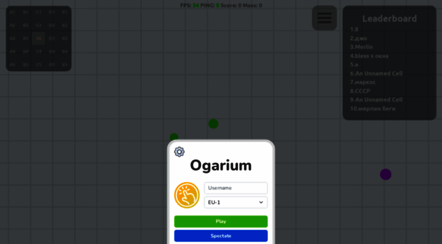 ogarium.com