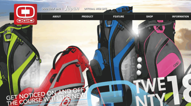 ogio-golf.jp