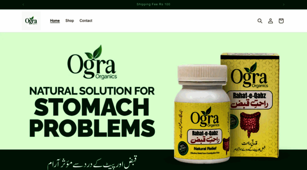 ograorganic.com