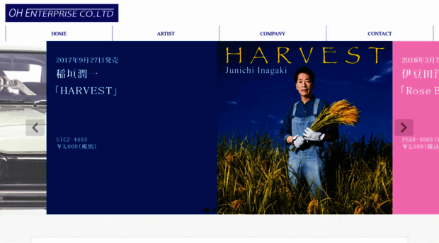 oh-enter.co.jp
