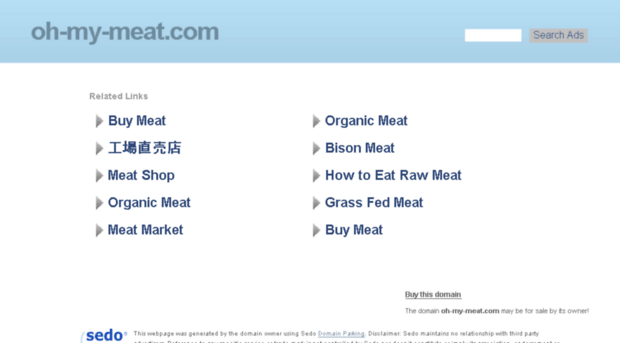 oh-my-meat.com