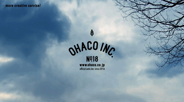 ohaco.co.jp - 十八番株式会社 | クリエイティブサービス - Ohaco