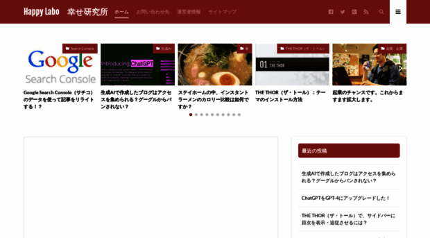 ohayoh.com