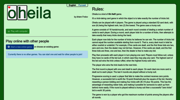 oheila.com