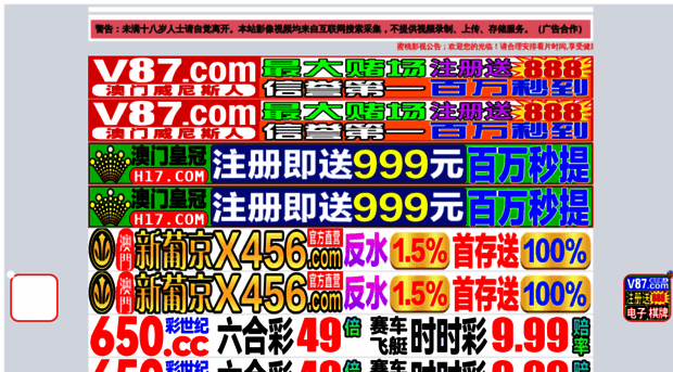 ohgeeze.com