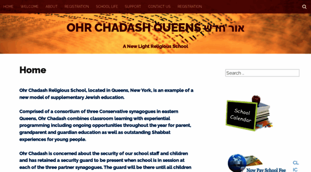 ohrchadashqueens.org