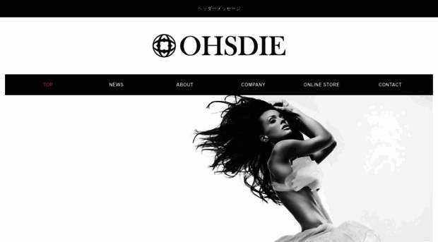 ohsdie.com