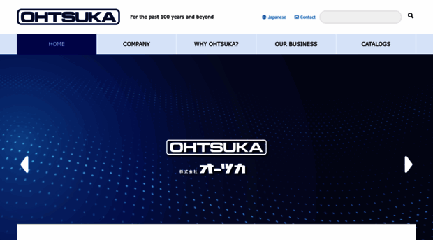 ohtsuka-jpn.co.jp